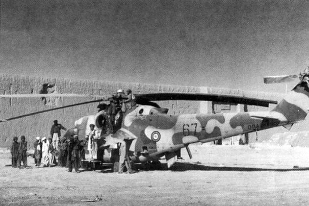 mi24